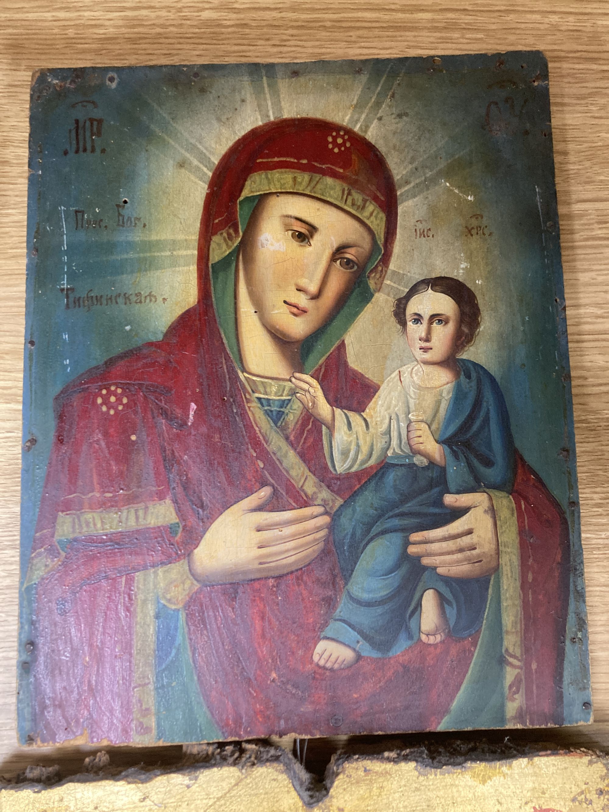 Two East European painted wood icons, largest 31 x 29cm